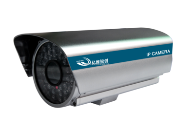 YW7100H-億維高清網(wǎng)絡(luò)攝像機(jī) _供應(yīng)信息_商機(jī)_中國安防展覽網(wǎng)