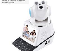 通信電子設備廠家批發:萬宇網絡供應好用的光纖貓圖片|通信電子設備廠家批發:萬宇網絡供應好用的光纖貓產品圖片由福建萬宇網絡信息公司生產提供-